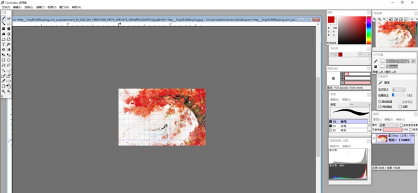 ComiLabo(CG漫画制作软件) v1.0.8