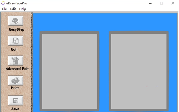 uDrawFace Pro(图像特效编辑制作软件) v1.10