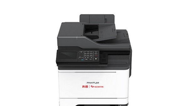 奔图Pantum CM7115DN打印机驱动 v1.0.206.10