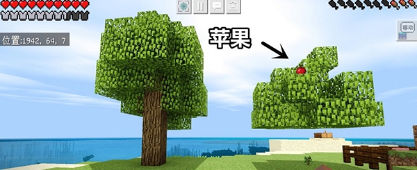 我的世界孤岛生存模组 v1.10.9