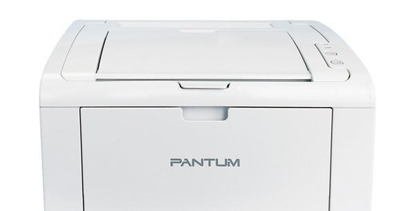 奔图Pantum P2506W打印机驱动 v2.5.21