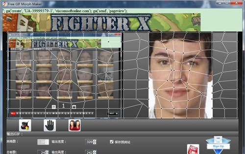 Free GIF Morph Maker(gif动图制作) v5.1.30214.4