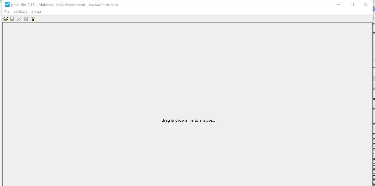 PeStudiod(恶意软件检测软件) v9.19