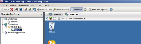 visionapp Remote Desktop(远程桌面控制) v2018