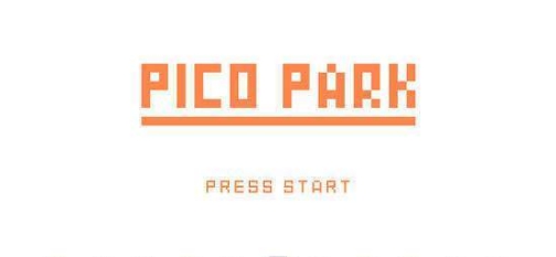 Pico Park联机补丁 v1.4