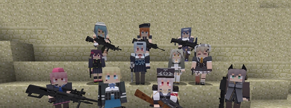 我的世界少女前线mod v1.7.16