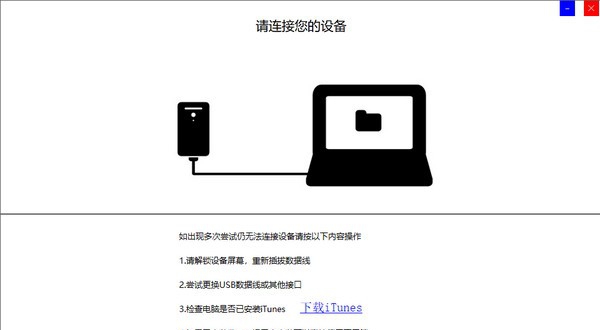 simulate(虚拟定位) v6.8