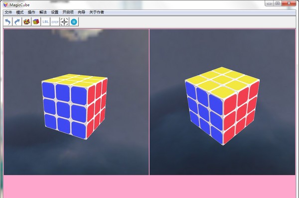 MagicCube小金魔方 v1.0.7