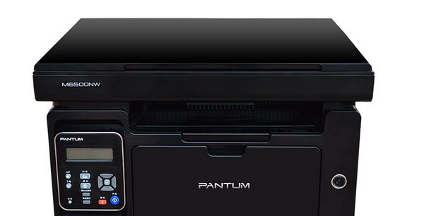 奔图Pantum M6500NW打印机驱动 v1.13.20