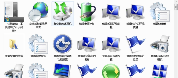 Godmode(上帝模式开关) v1.07