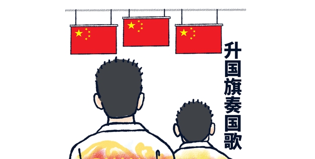 为中国奥运健儿加油表情包 v1.14