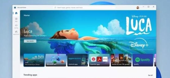 Windows11应用商店恢复包 v221013