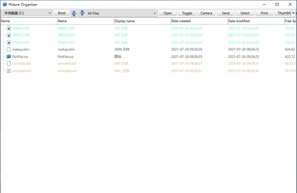 Picture Organizer(图片管理软件) v8.4