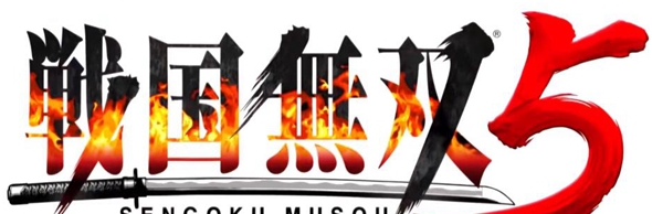 战国无双5DLC武器包和语言修改器 v1.8