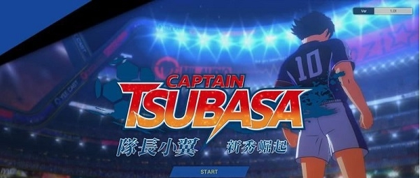 队长小翼新秀崛起七项修改器 v1.36