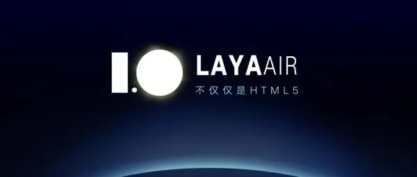 LayaAir Native v1.0.14