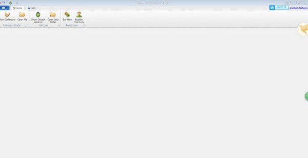 Dashboard Studio for MS Excel(excel仪表盘软件) v2.5