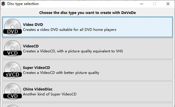 DeVeDe(光盘制作工具) v3.17