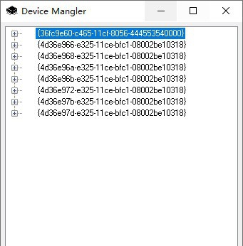 Device Mangler(设备管理器设备快捷方式创建) v1.5