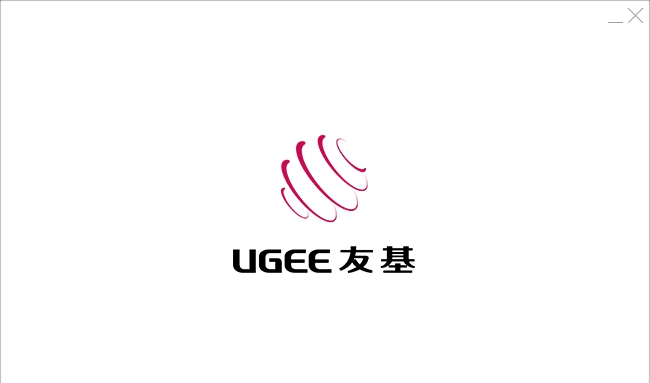 友基绘影EX08 S数位板驱动 v1.6.4.210334