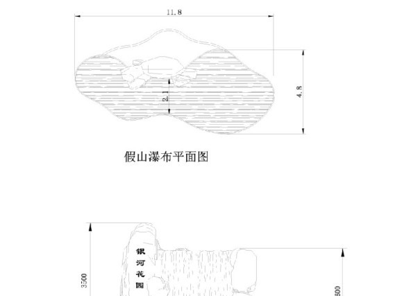 Able Software R2V for Windows(图片转CAD软件) v5.5.040336