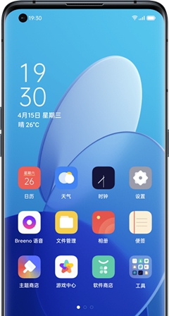 OPPO跨屏互联 v2.8.6.2027