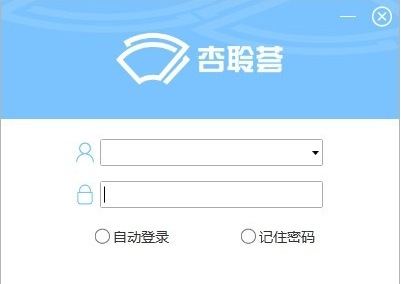 杏聆荟魔盒工具 v1.2.0.5