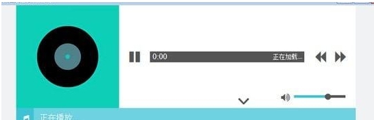 徐州经典音乐FM942电脑版 v3.13