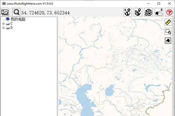 PhotoRightHere(照片管理软件) v1.0.0.5
