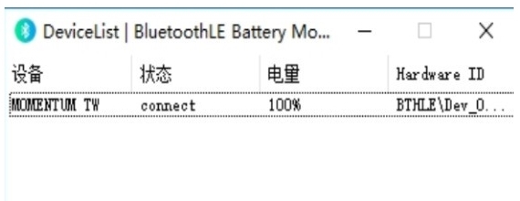 BluetoothLE Battery Monitor v1.0.0.4
