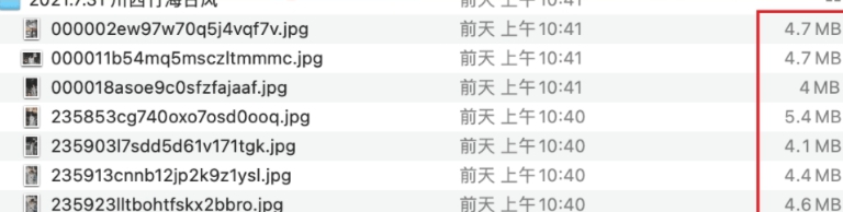 汉服壁纸下载器 v1.5