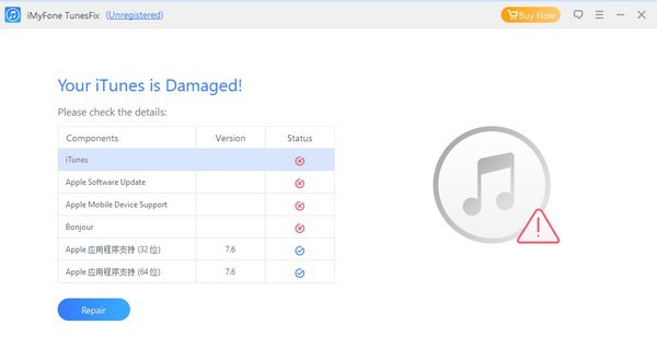 iMyFone TunesFix(iTunes修复工具) v2.2.0.6