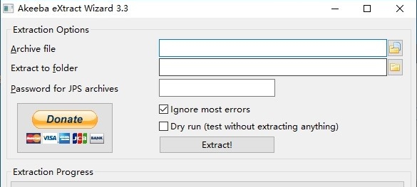 Akeeba eXtract Wizard(数据提取工具) v3.3.0.5