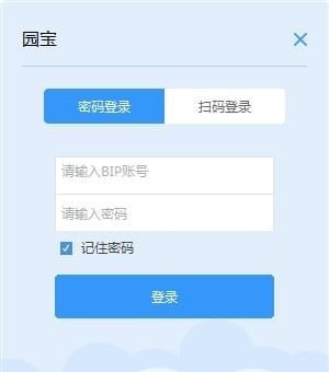 碧桂园园宝 v5.100.406.413