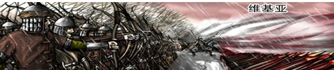 骑马与砍杀战火纷争 v6.7.10