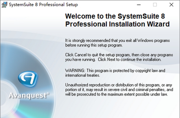 VCOM System Suite(反病毒软件) v8.5