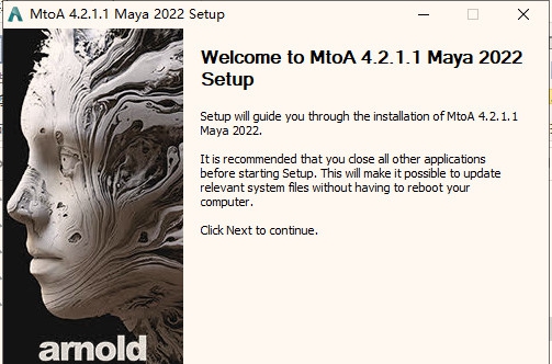 MtoA(MAYA图像渲染插件) v4.2.1.8