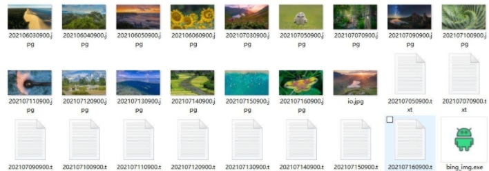 bing每日一图下载工具 v2025