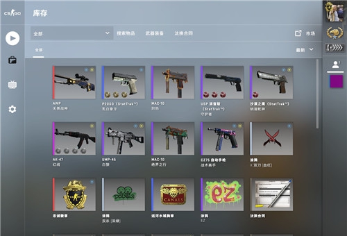 CSGO国际服国服启动项 CSGO国际服和国服启动项代码(国服转国际服)v2021最新v1.7