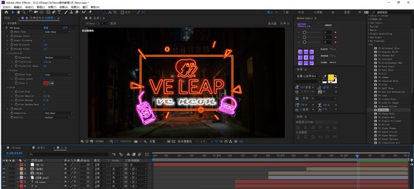 VE Neon(霓虹灯效果AE插件) v1.3
