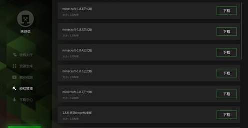 多玩我的世界盒子下载 v2026