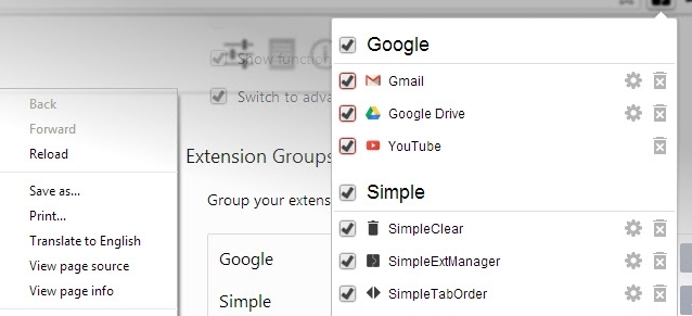 SimpleExtManager扩展管理器 v1.4.15