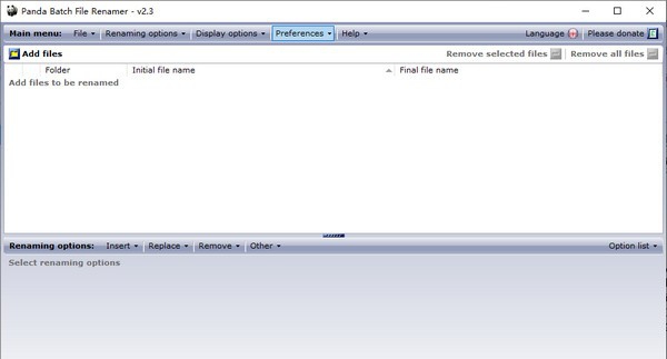 Panda Batch File Renamer(文件处理软件) v2.7