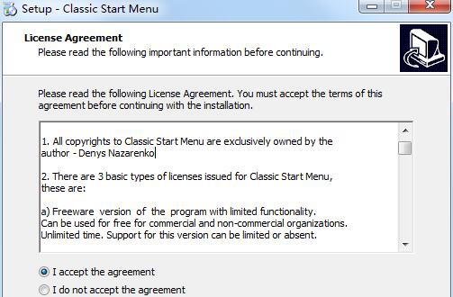 Classic Start Menu(开始菜单增强工具) v6.9
