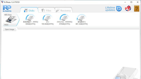R-Photo(视频查看修复软件) v1.3.175730