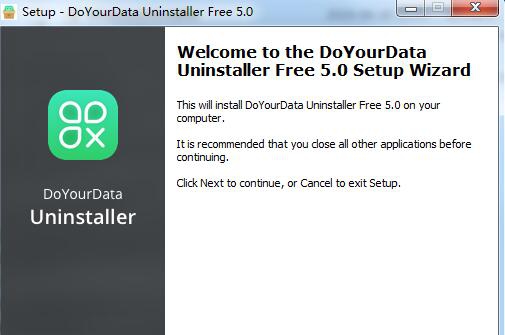 DoYourData Uninstaller Pro v5.12