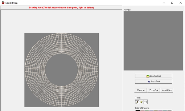 闪字小风扇汉字修改软件 v2.7