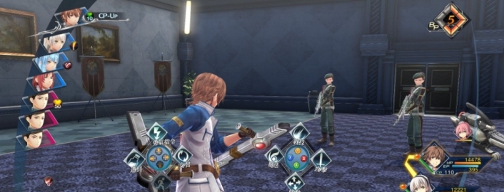 英雄传说创之轨迹繁体中文转简体补丁 v1.89