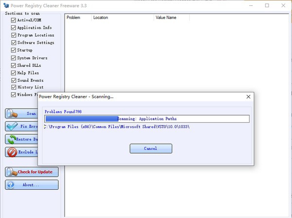 Power Registry Cleaner Freeware(注册表清理工具) v3.9