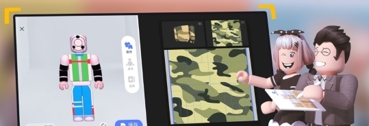 重启世界编辑器 v2.3.16